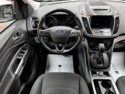 Ford Kuga II Рестайлинг Тверь  - изображение 29