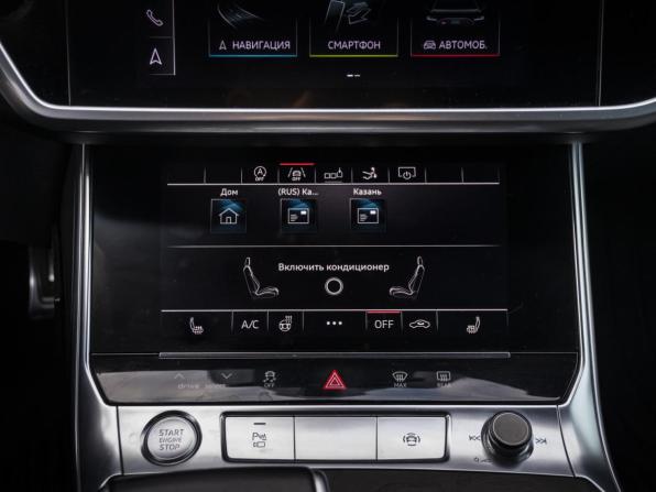 Audi A7 II (4K) с пробегом 2018 года, цена 4 500 000 рублей, 107046 км, лифтбек, Автокод Объявления