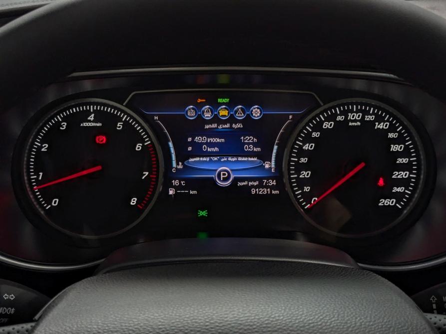 Hongqi H5 I Москва  - изображение 24