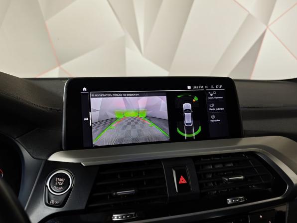 BMW X4 II (G02) с пробегом 2019 года, цена 4 843 000 рублей, 139265 км, внедорожник, Автокод Объявления