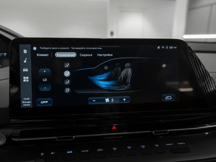 Changan CS55 Plus II Москва  - изображение 18