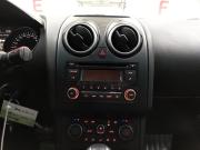 Nissan Qashqai I Рестайлинг Казань  - изображение 45