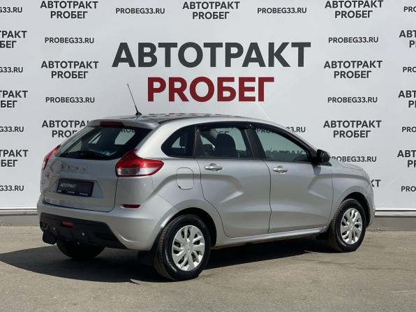 Lada (ВАЗ) XRAY I с пробегом 2019 года, цена 740 000 рублей, 52500 км, хэтчбек, Автокод Объявления