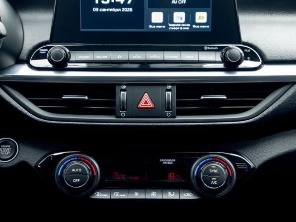 Kia Cerato IV с пробегом 2020 года, цена 2 219 900 рублей, 107876 км, седан, Автокод Объявления