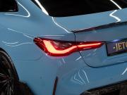 BMW M4 G82/G83 Москва  - изображение 46