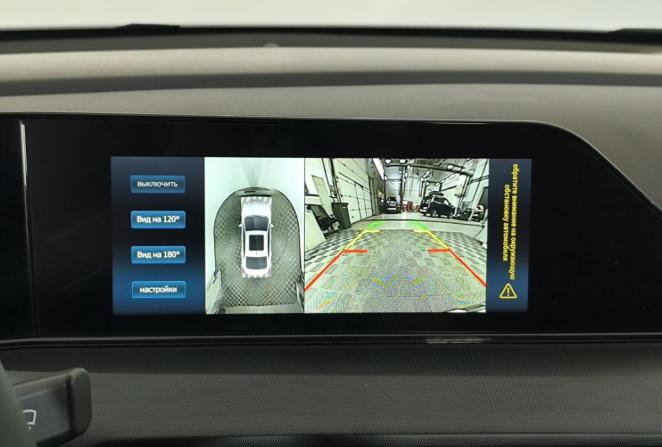 Changan Eado Plus с пробегом 2024 года, цена 1 754 000 рублей, 24576 км, седан, Автокод Объявления