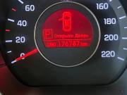 Kia Rio III Челябинск  - изображение 30