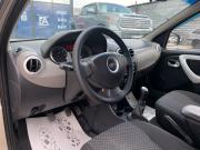 Lada (ВАЗ) Largus I Краснодар  - изображение 33