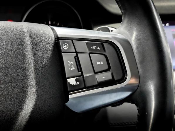 Land Rover Discovery Sport I с пробегом 2017 года, цена 2 295 000 рублей, 130823 км, внедорожник, Автокод Объявления