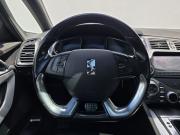 Citroen DS5 Москва  - изображение 33