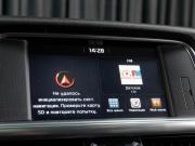 Kia Optima IV Тюмень  - изображение 40
