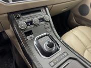 Land Rover Range Rover Evoque I Воронеж  - изображение 43