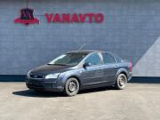 Ford Focus II Азнакаево  - изображение 10