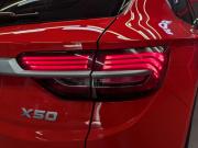 Belgee X50 Москва  - изображение 50
