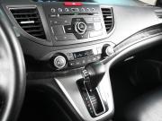 Honda CR-V IV Ростов-на-Дону  - изображение 39