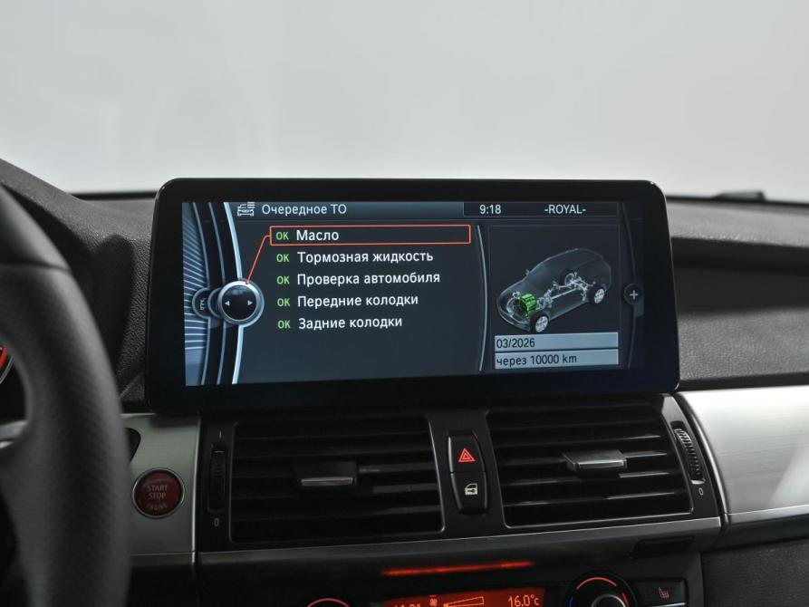 BMW X5 II (E70) Рестайлинг Санкт-Петербург  - изображение 14