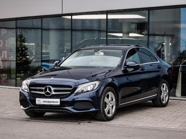 Mercedes-Benz C-Класс IV (W205) с пробегом 2015 года, цена 1 999 000 рублей, 201997 км, седан, Автокод Объявления
