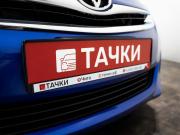 Toyota Ractis II Чита  - изображение 42
