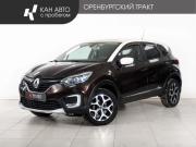 Renault Kaptur I Казань  - изображение 17