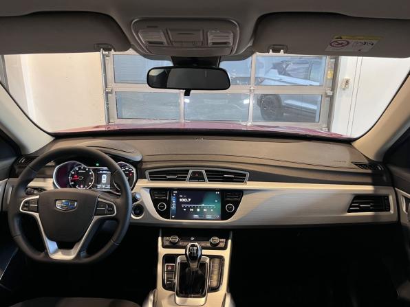 Geely Atlas I с пробегом 2019 года, цена 1 315 000 рублей, 137000 км, внедорожник, Автокод Объявления