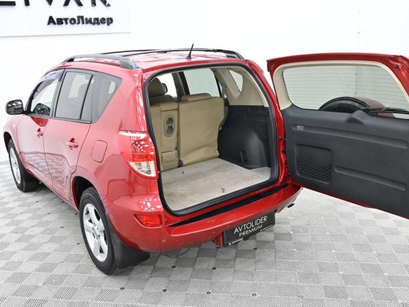 Toyota RAV4 III (XA30) с пробегом 2008 года, цена 719 000 рублей, 182980 км, внедорожник, Автокод Объявления