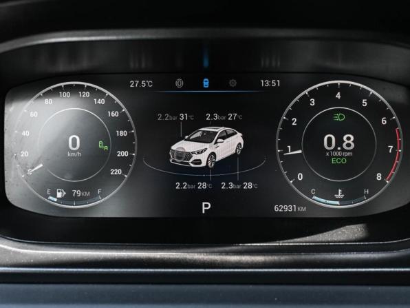 Omoda S5 с пробегом 2023 года, цена 1 549 000 рублей, 62931 км, седан, Автокод Объявления