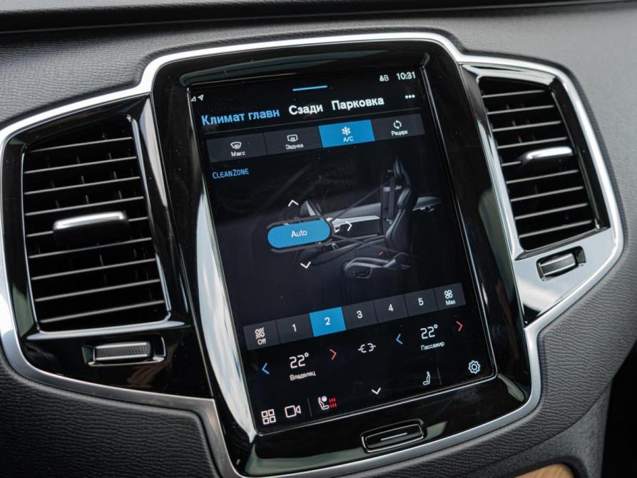 Volvo XC90 II Рестайлинг 1 Краснодар  - изображение 19