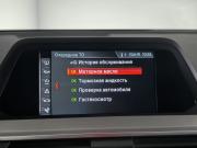 BMW X3 III (G01) Санкт-Петербург  - изображение 56