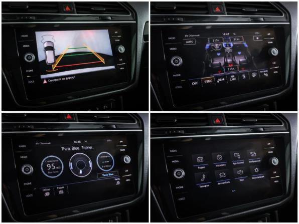 Volkswagen Tiguan II с пробегом 2019 года, цена 3 064 000 рублей, 46603 км, внедорожник, Автокод Объявления