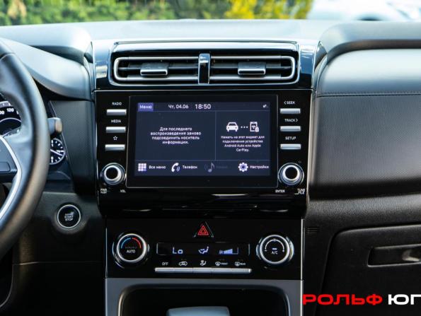 Hyundai Creta II с пробегом 2022 года, цена 2 083 000 рублей, 67245 км, внедорожник, Автокод Объявления