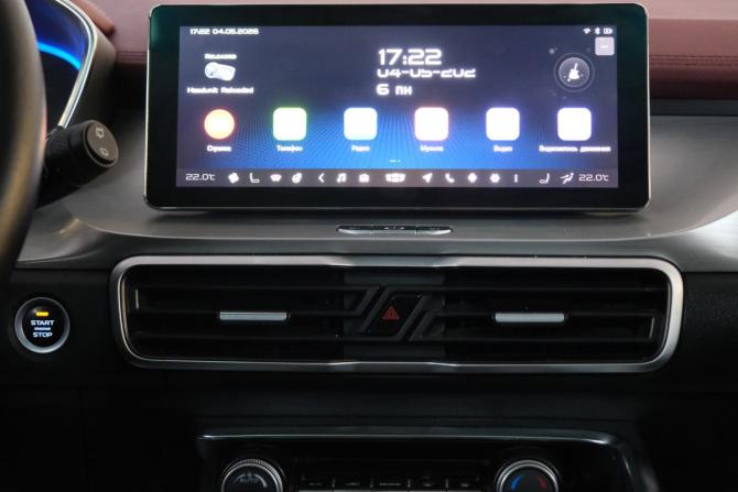 Geely Coolray I с пробегом 2020 года, цена 1 799 000 рублей, 63000 км, внедорожник, Автокод Объявления