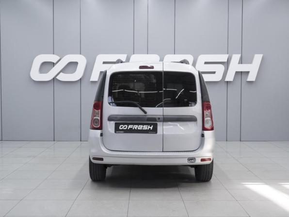 Lada (ВАЗ) Largus I с пробегом 2014 года, цена 679 000 рублей, 263167 км, универсал, Автокод Объявления