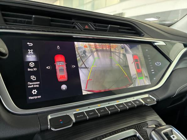 Geely Atlas Pro с пробегом 2023 года, цена 2 195 000 рублей, 40000 км, внедорожник, Автокод Объявления