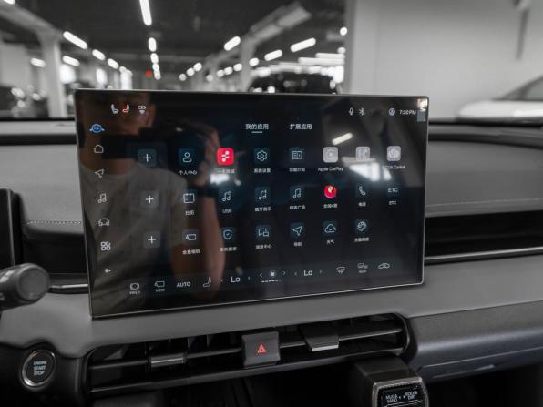 Toyota RAV4 VI (XA60) с пробегом 2026 года, цена 4 390 000 рублей, 34 км, внедорожник, Автокод Объявления