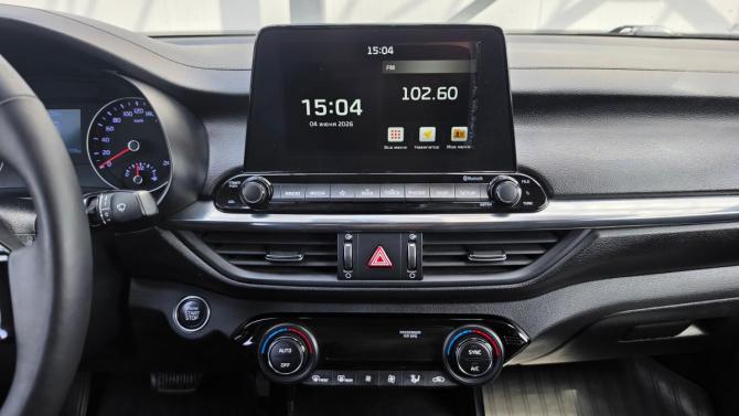 Kia Cerato IV с пробегом 2020 года, цена 1 910 000 рублей, 121728 км, седан, Автокод Объявления