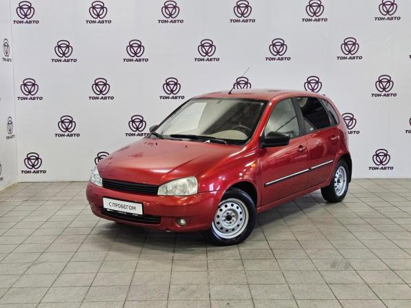 Lada (ВАЗ) Kalina I с пробегом 2011 года, цена 288 000 рублей, 136549 км, хэтчбек, Автокод Объявления