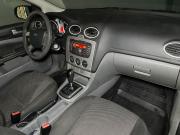 Ford Focus II Рестайлинг Тверь  - изображение 23