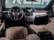 Mercedes-Benz M-Класс III (W166) Воронеж  - изображение 30
