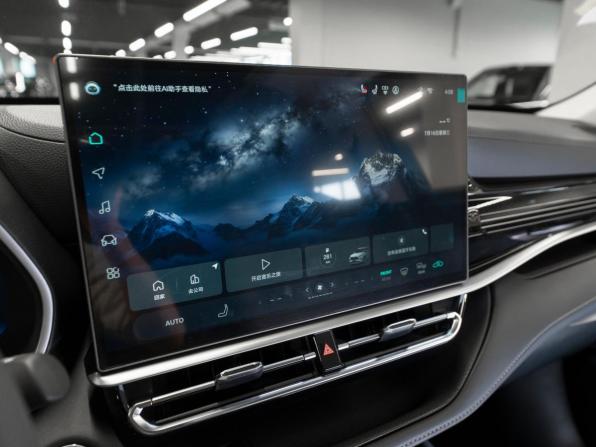 Toyota Highlander IV (XU70) с пробегом 2026 года, цена 5 300 000 рублей, 16 км, внедорожник, Автокод Объявления