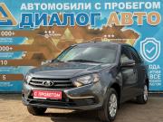 Lada (ВАЗ) Granta I Рестайлинг Набережные Челны  - изображение 30