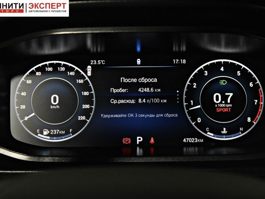 Omoda S5 Белгород  - изображение 13