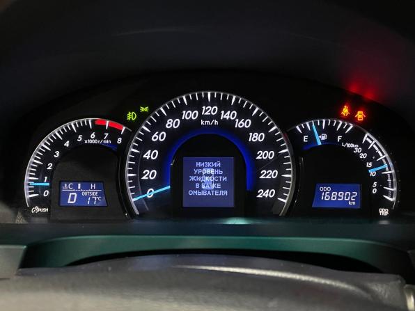 Toyota Camry VII (XV50) с пробегом 2013 года, цена 1 428 000 рублей, 165910 км, седан, Автокод Объявления