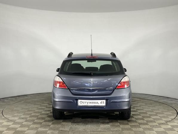 Opel Astra H с пробегом 2005 года, цена 440 000 рублей, 256215 км, хэтчбек, Автокод Объявления
