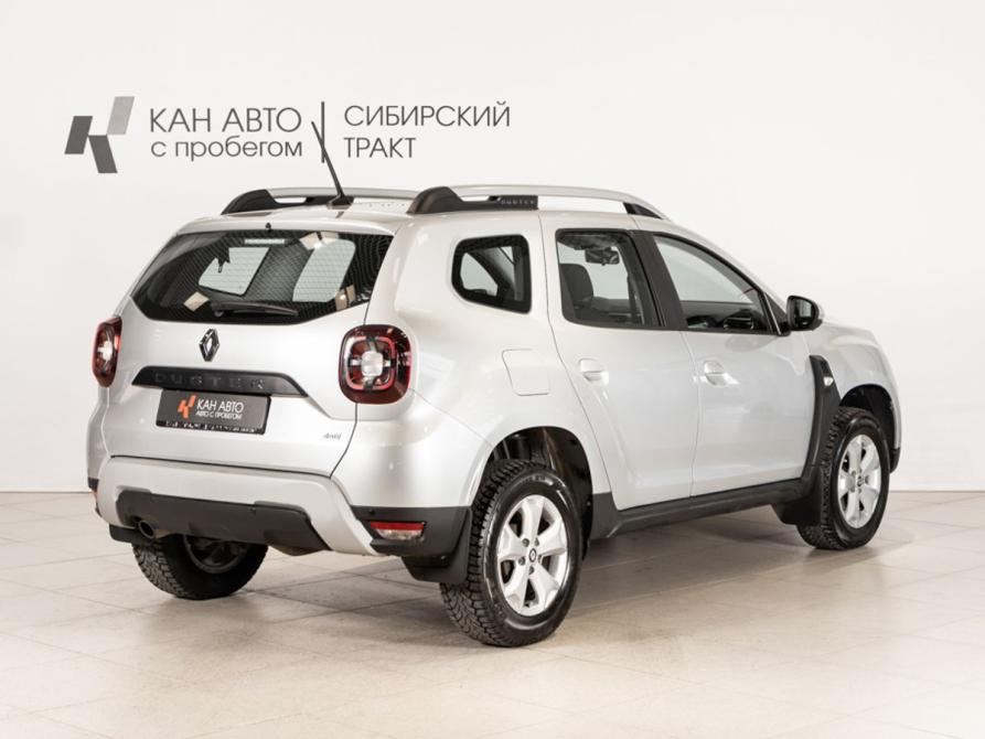 Renault Duster II Казань  - изображение 3