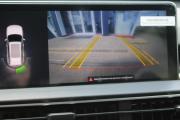Chery Tiggo 7 Pro Max I Москва  - изображение 45
