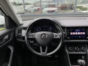 Skoda Kodiaq I Москва  - изображение 44