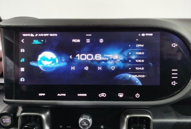 Haval Dargo I с пробегом 2024 года, цена 2 750 000 рублей, 34853 км, внедорожник, Автокод Объявления