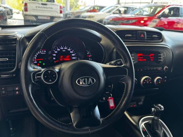 Kia Soul II с пробегом 2014 года, цена 1 379 900 рублей, 173000 км, хэтчбек, Автокод Объявления