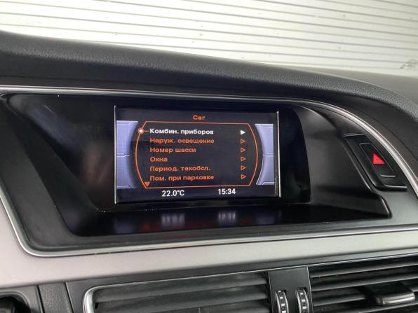 Audi A4 IV (B8) Рестайлинг с пробегом 2013 года, цена 1 149 000 рублей, 174655 км, универсал, Автокод Объявления