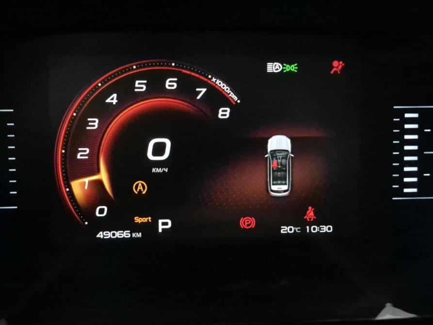 Geely Atlas Pro Альметьевск  - изображение 19